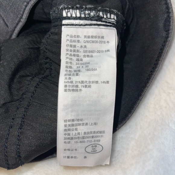 33 x 32 mens taper jeans - Picture 7 of 9